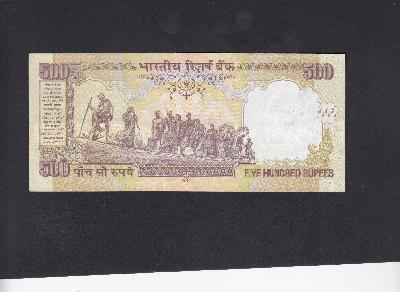 Beschrijving achterzijde: FOLLOWERS